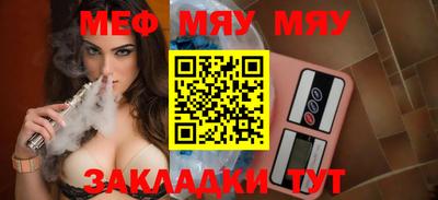 MDMA Premium VHQ Кулебаки