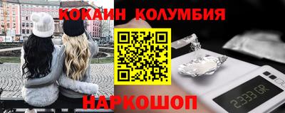 каннабис Кумертау