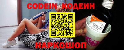 каннабис Кумертау