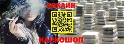 MDMA Premium VHQ Кулебаки