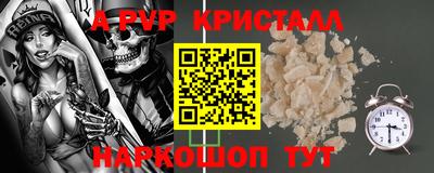 MDMA Premium VHQ Кулебаки