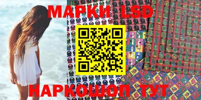 MDMA Premium VHQ Кулебаки