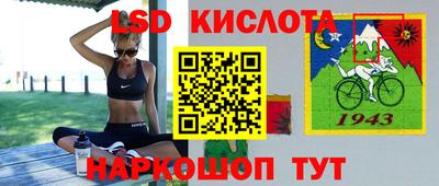 MDMA Premium VHQ Кулебаки