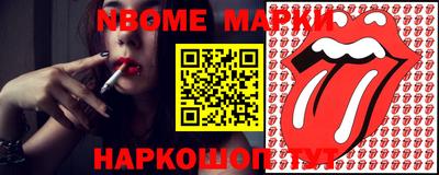 MDMA Premium VHQ Кулебаки