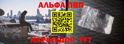 MDMA Premium VHQ Кулебаки
