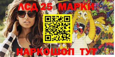MDMA Premium VHQ Кулебаки