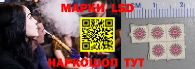 каннабис Кунгур