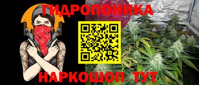 MDMA Premium VHQ Кулебаки