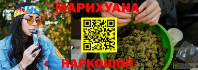 MDMA Premium VHQ Кулебаки