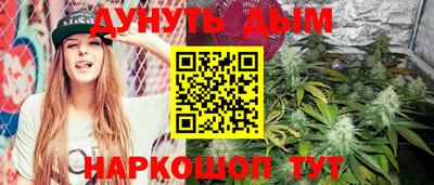 MDMA Premium VHQ Кулебаки
