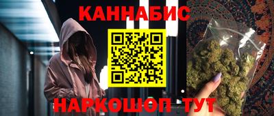 MDMA Premium VHQ Кулебаки