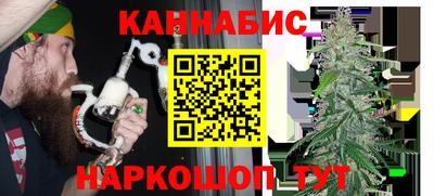 MDMA Premium VHQ Кулебаки
