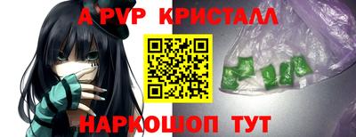 MDMA Premium VHQ Кулебаки
