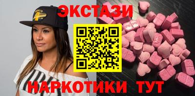 каннабис Кумертау
