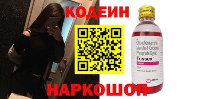 каннабис Кумертау