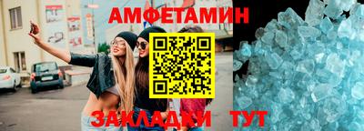 MDMA Premium VHQ Кулебаки