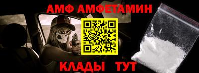 каннабис Кумертау