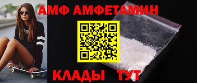 MDMA Premium VHQ Кулебаки