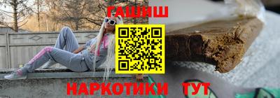 каннабис Кумертау