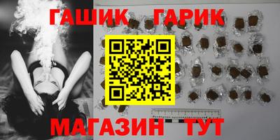 MDMA Premium VHQ Кулебаки
