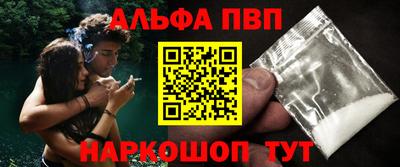 MDMA Premium VHQ Кулебаки