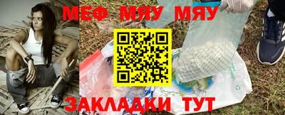 каннабис Кумертау
